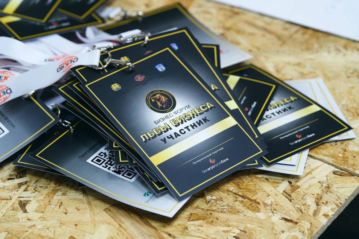 ООО «ЭЛ техноком» — победитель премии «Львы Бизнеса»!